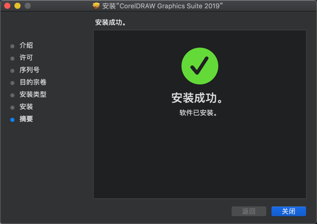 1561346463223541.png 3.png