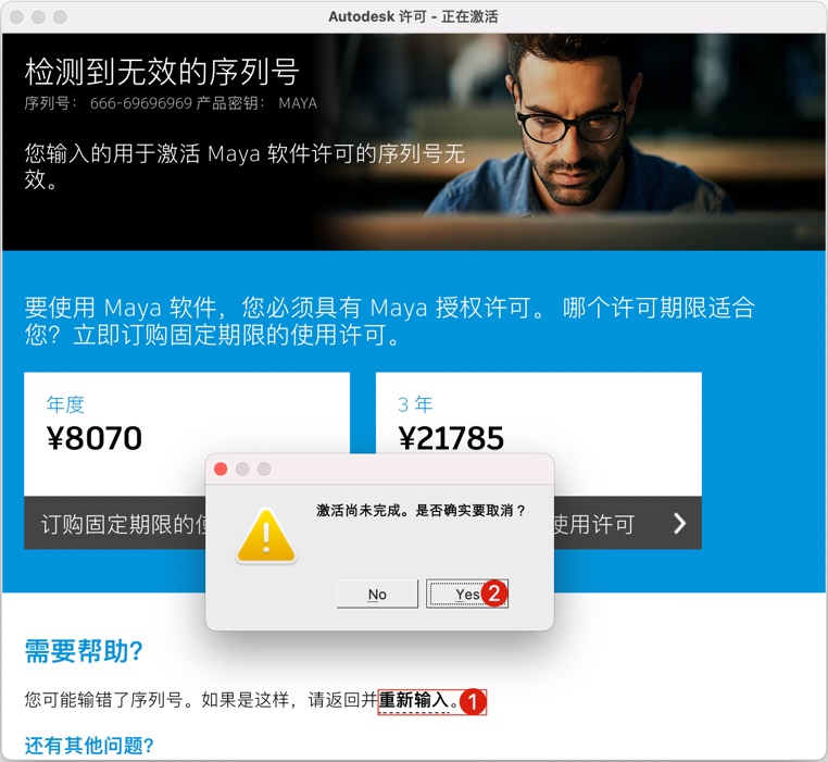 知识兔点击重新输入 知识兔点击重新输入