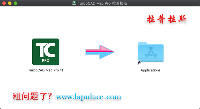 1580532937131013.png TurboCAD Mac Pro 11.png