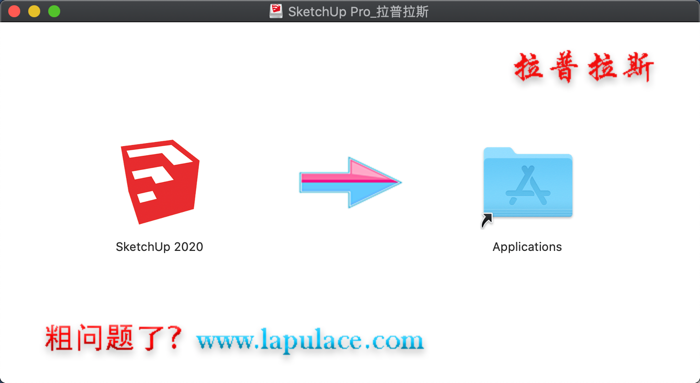 1580373603754370.png SketchUp Pro for Mac.png