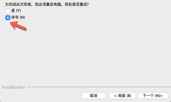 1561201061849410.png 3.png