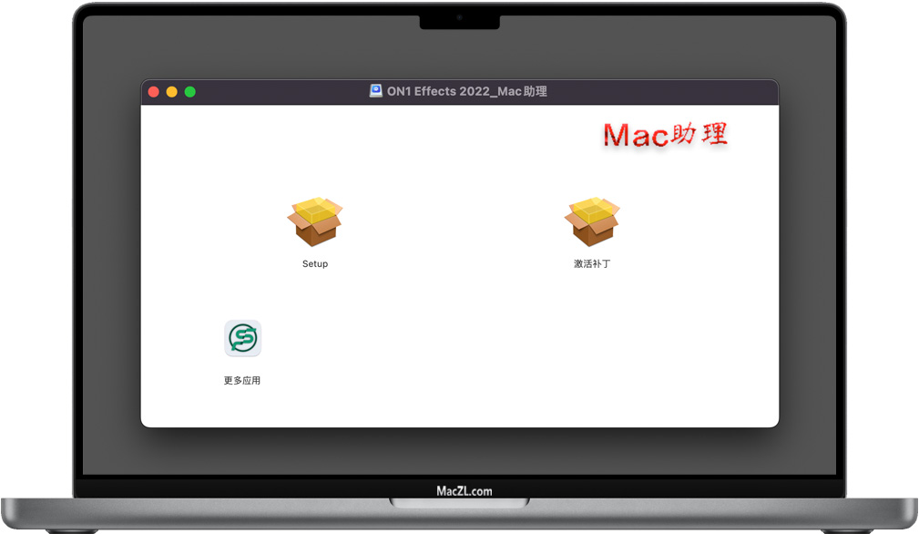ON1插件 ON1插件 for Mac