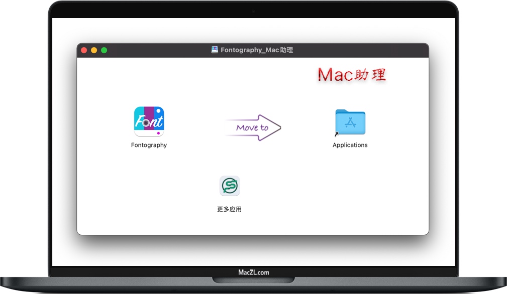 Fontography for Mac Fontography for Mac