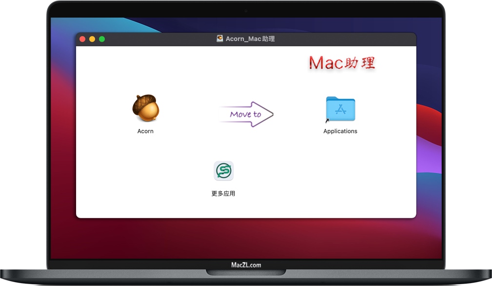 Acorn for Mac Acorn for Mac
