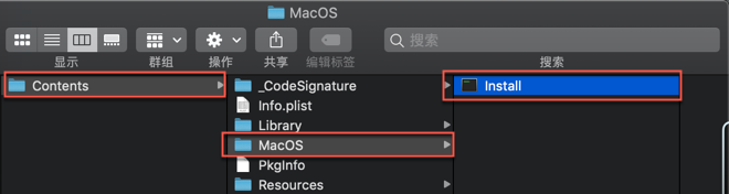1572251880984663.png Photoshop Mac_3.png