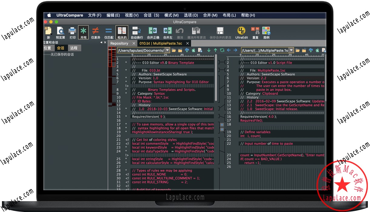UltraCompare Mac v18.00.0.42 文件比较合并工具 中文破解版下载