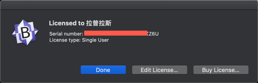 1552447896642960.png BBEdit_4.png