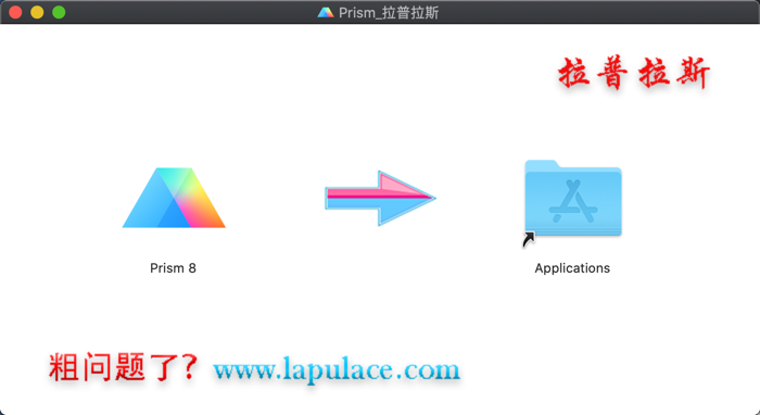1582512307536899.png GraphPad Prism 8 for Mac.png
