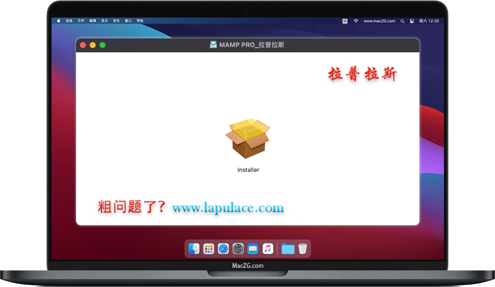 MAMP Pro for Mac MAMP Pro for Mac