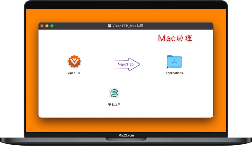 Viper FTP for Mac Viper FTP for Mac