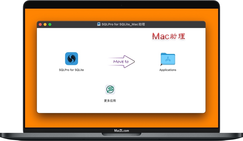 SQLPro for SQLite SQLPro for SQLite