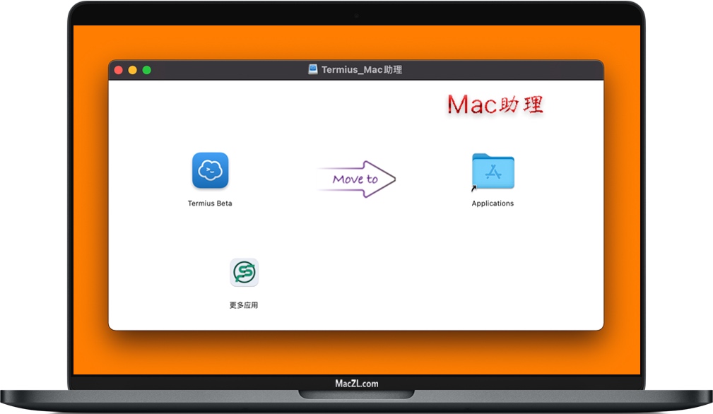 Termius for Mac Termius for Mac