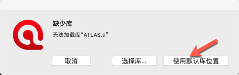 1570084400483983.png ATLAS.ti 8 for Mac_2.png
