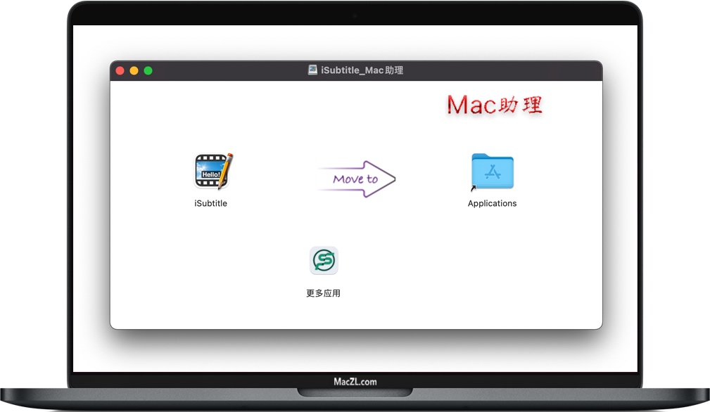 iSubtitle for Mac iSubtitle for Mac