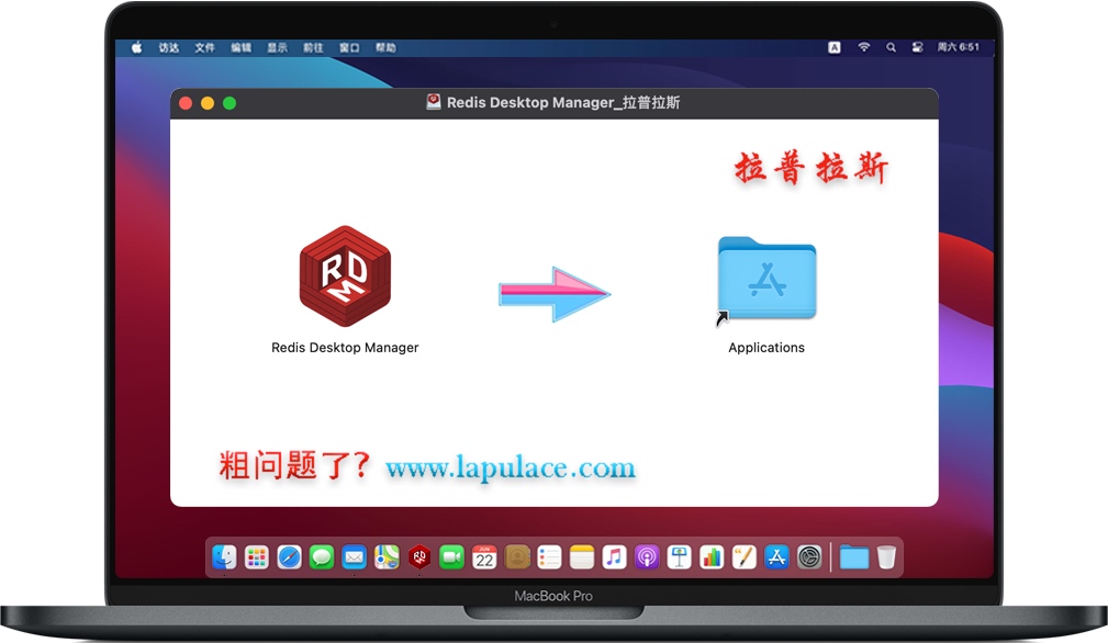 Redis Desktop Manager for Mac Redis Desktop Manager for Mac
