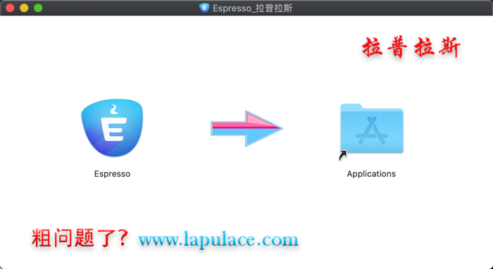 1583924975240989.png Espresso for Mac.png