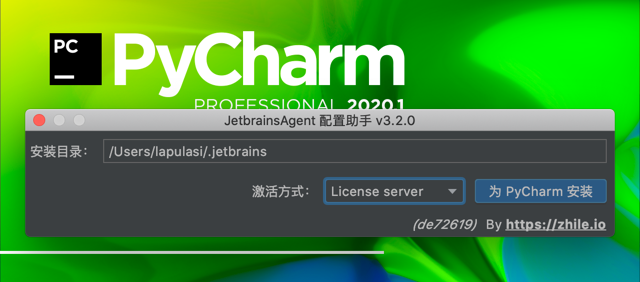 1591771153697523.png PyCharm Pro Mac_3.png