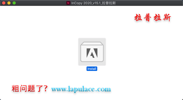 Adobe InCopy 2020 for Mac安装包 Adobe InCopy 2020 for Mac安装包