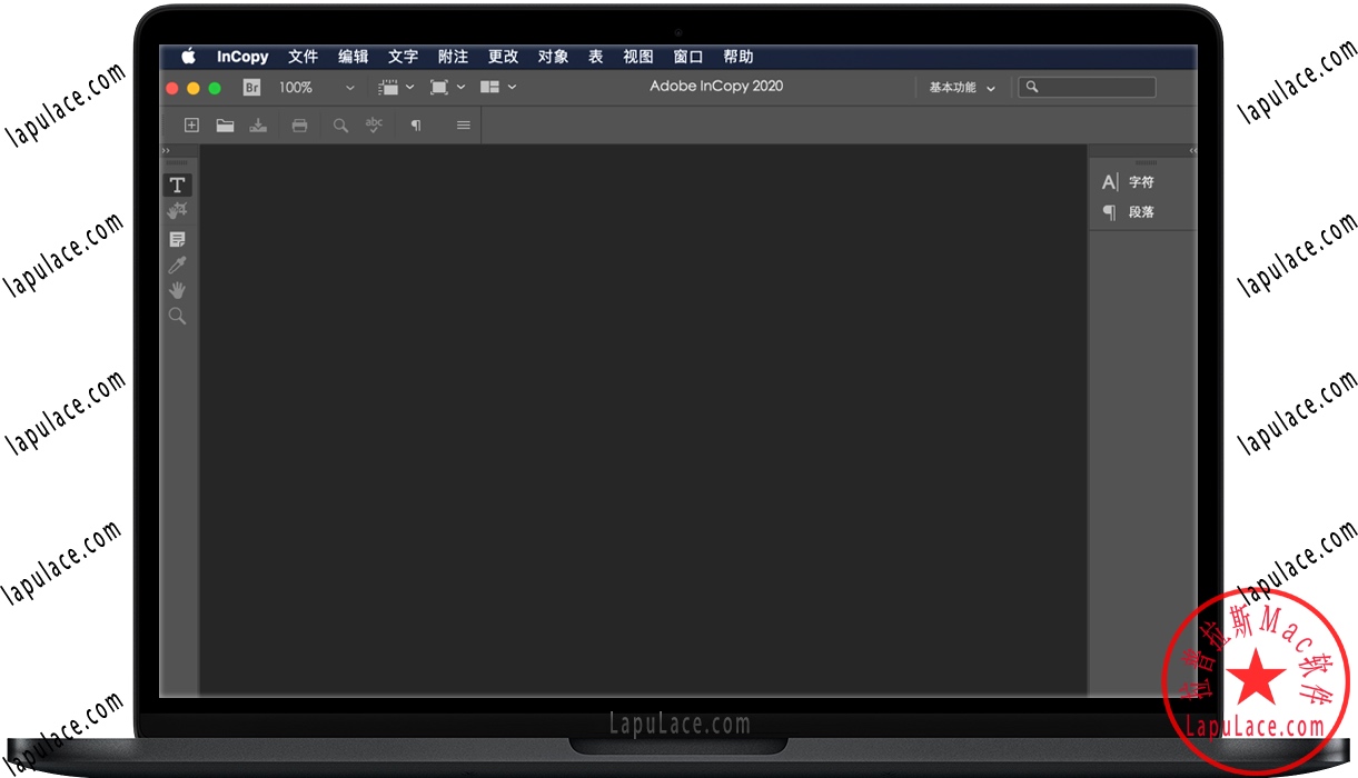 Adobe InCopy 2020 for Mac v15.1 IC写作排版软件 中文版下载