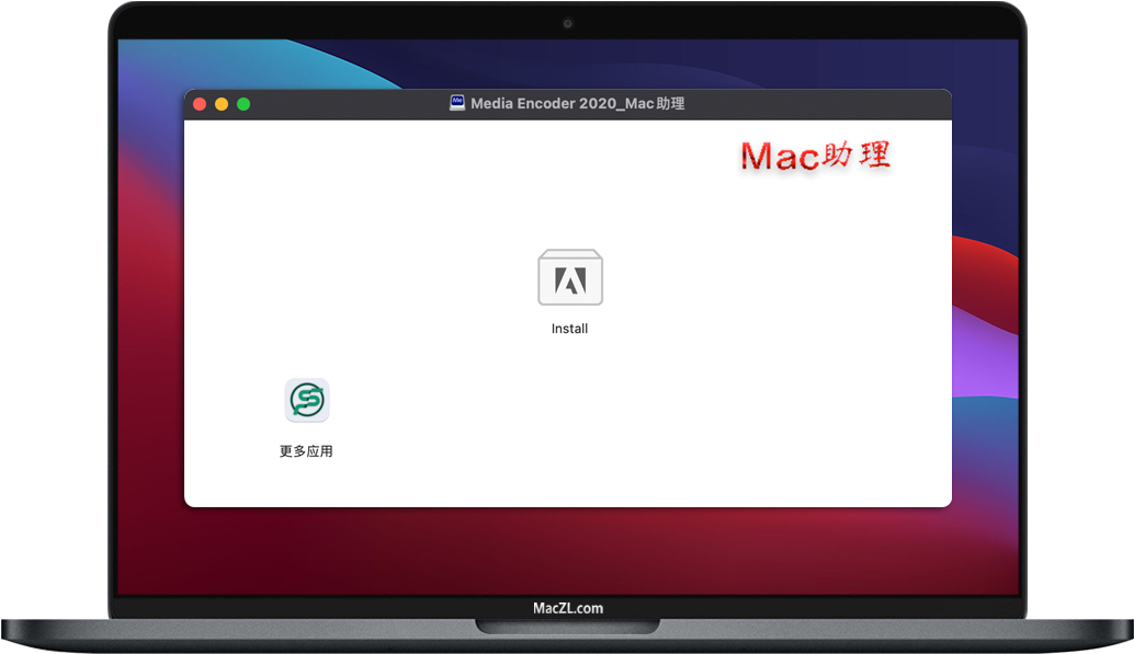 Media Encoder 2020 for Mac Media Encoder 2020 for Mac