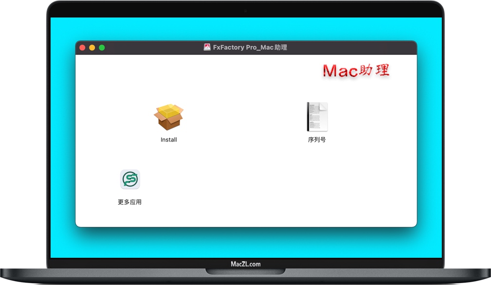 FxFactory for Mac FxFactory for Mac