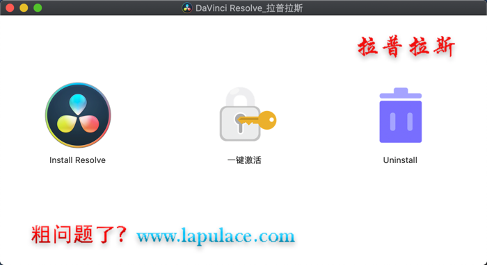 1592728206798592.png DaVinci Resolve 16 Studio.png
