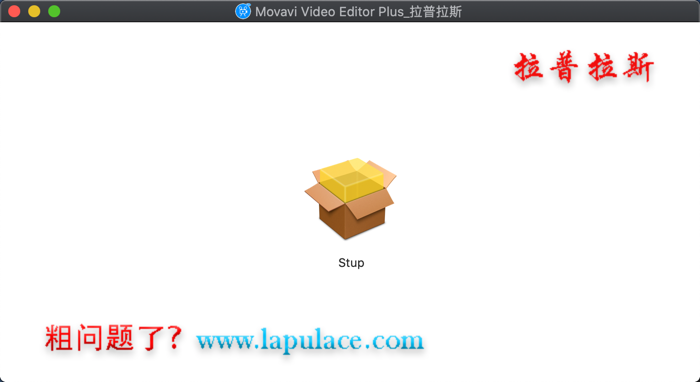 Movavi Video Editor Plus 2020 for Mac Movavi Video Editor Plus 2020 for Mac
