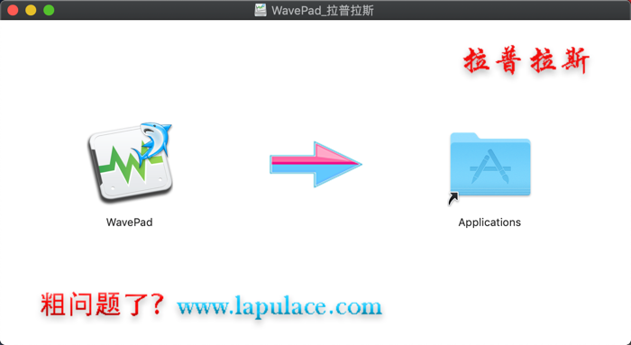 1569790099471806.png WavePad_1.png
