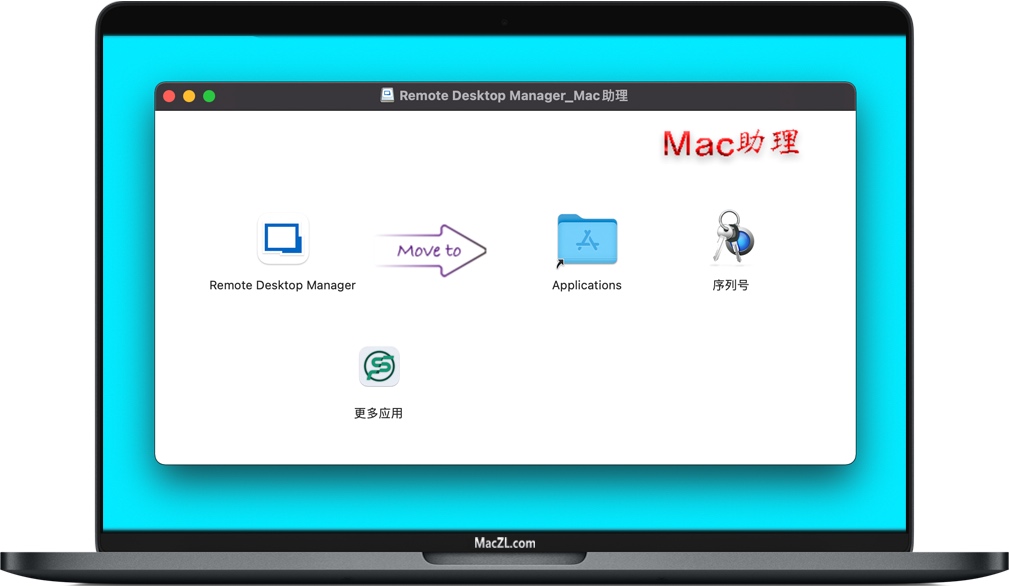 Remote Desktop Manager ac Remote Desktop Manager for Mac