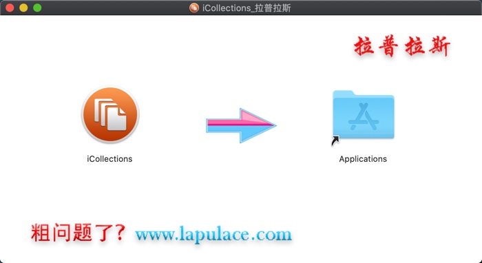 iCollections for mac iCollections for mac