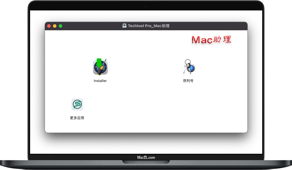 TechTool Pro for Mac TechTool Pro for Mac