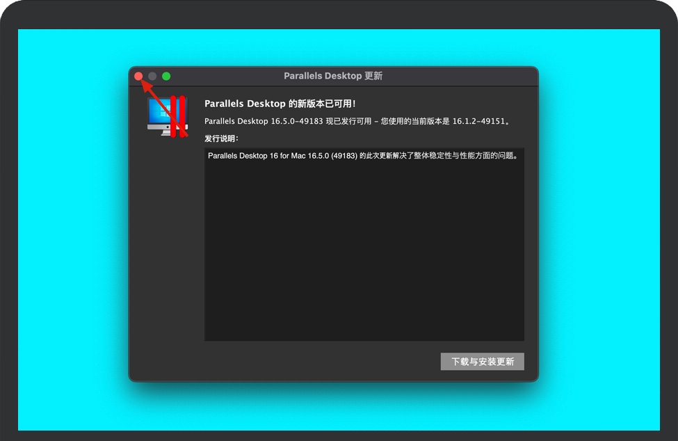 知识兔点击Parallels Desktop安装窗口上的关闭按钮 知识兔点击Parallels Desktop安装窗口上的关闭按钮