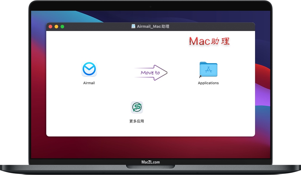 Airmail for mac Airmail for mac
