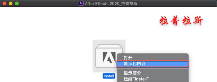 1591848798976409.png After Effects 2020 Mac_2.png