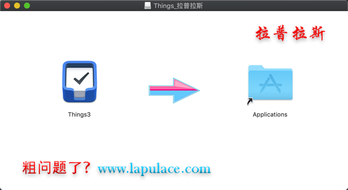 1570758118849092.png Things_1.png