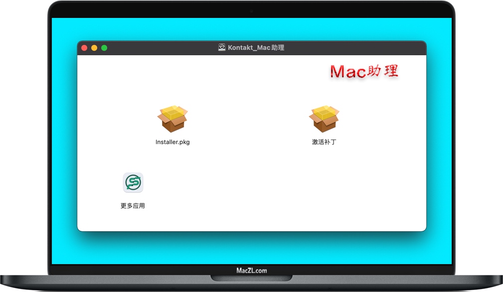 Kontakt for Mac Kontakt for Mac