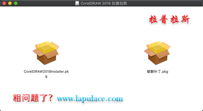 1561277794537546.png CorelDRAW_1.png
