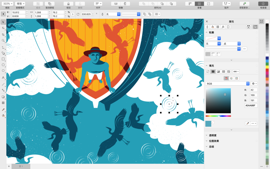 1561277833190910.png CorelDRAW_2.png