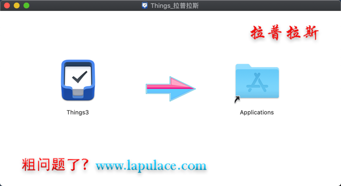 Things 3 for mac Things 3 for mac
