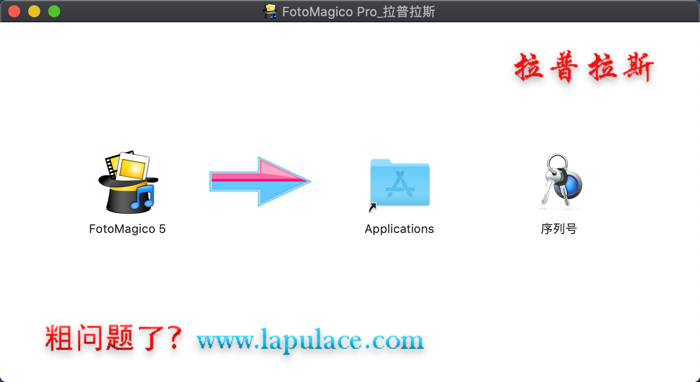 1582517139807302.png FotoMagico Pro_1.png