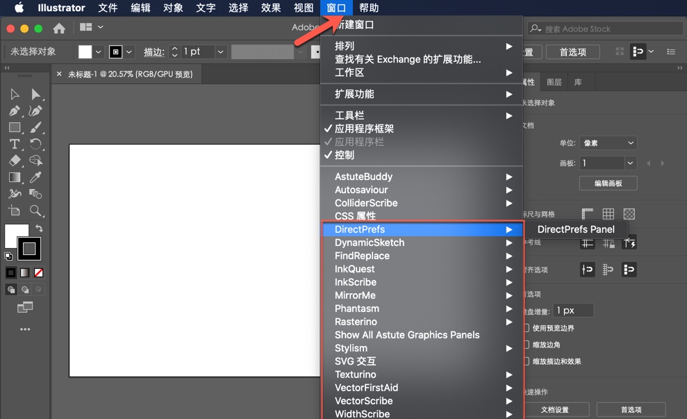1581060285675306.jpg Astute Graphics for Mac.jpg