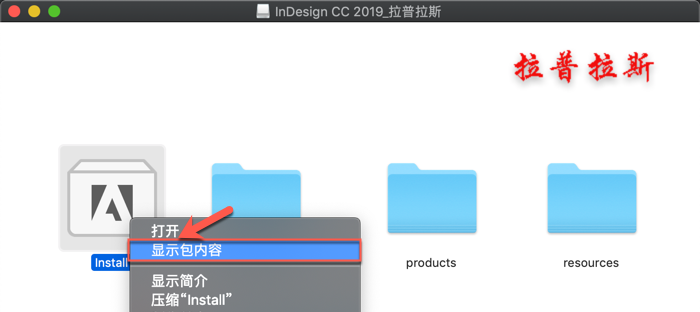 1569724947218298.png Adobe InDesign_2.png