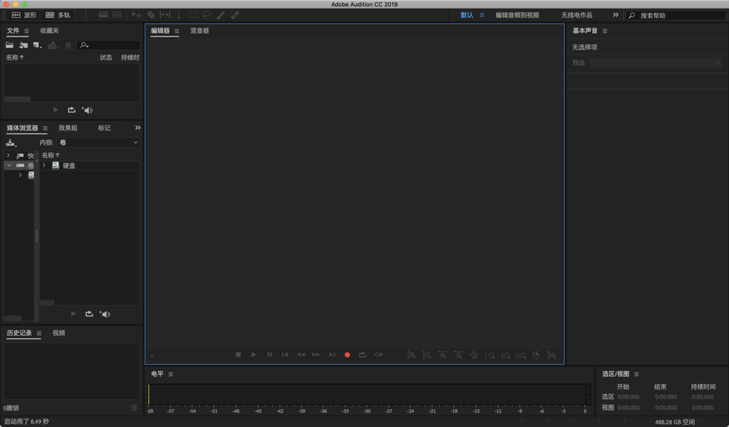 Adobe Bridge CC 2019 for Mac v9.1.0 集中资源管理器 中文破解版下载
