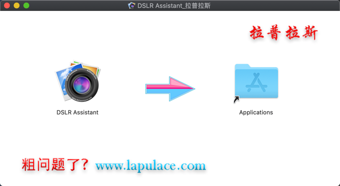 Mac DSLR Assistant Mac DSLR Assistant