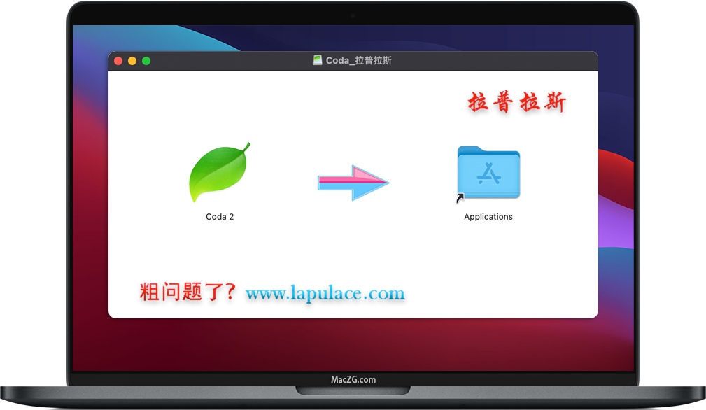 Coda 2 for Mac Coda 2 for Mac