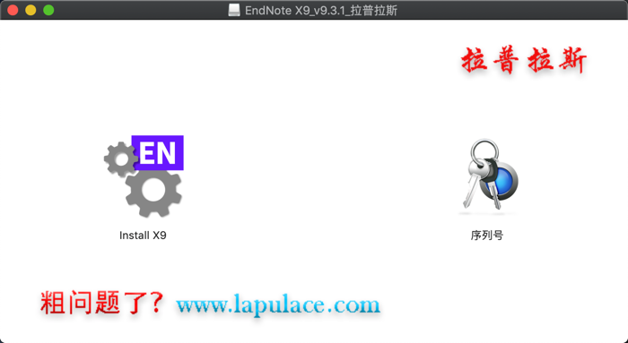 1569649360744087.png EndNote_1.png