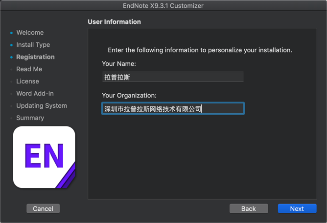 1569649490771083.png EndNote_3.png