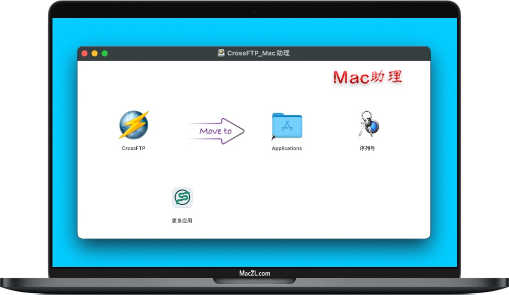 CrossFTP for Mac CrossFTP for Mac