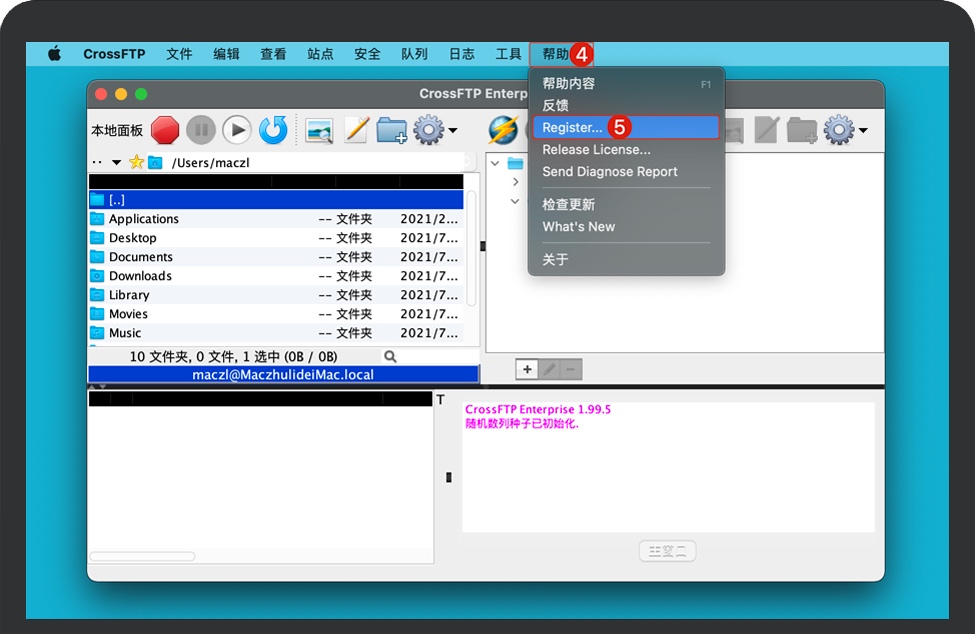 知识兔点击导航栏的帮助→Register 知识兔点击导航栏的帮助→Register