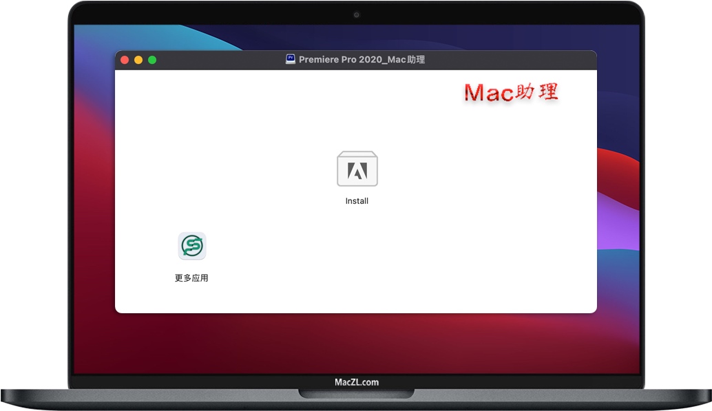 Premiere Pro 2020 for Mac Premiere Pro 2020 for Mac